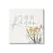 Stupell Industries He Is Risen Religious Easter Holiday Flower Blossoms Canvas Wall Art